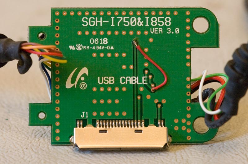 amsung PCB119UBE jumper cable to provide +5v