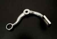 Campagnolo Record Brake Arm