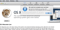 No Mountain Lion for You