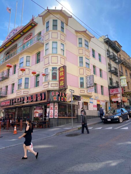 former office of Honki L. Wong, 835 Clay St, San Francisco mrlesliewong