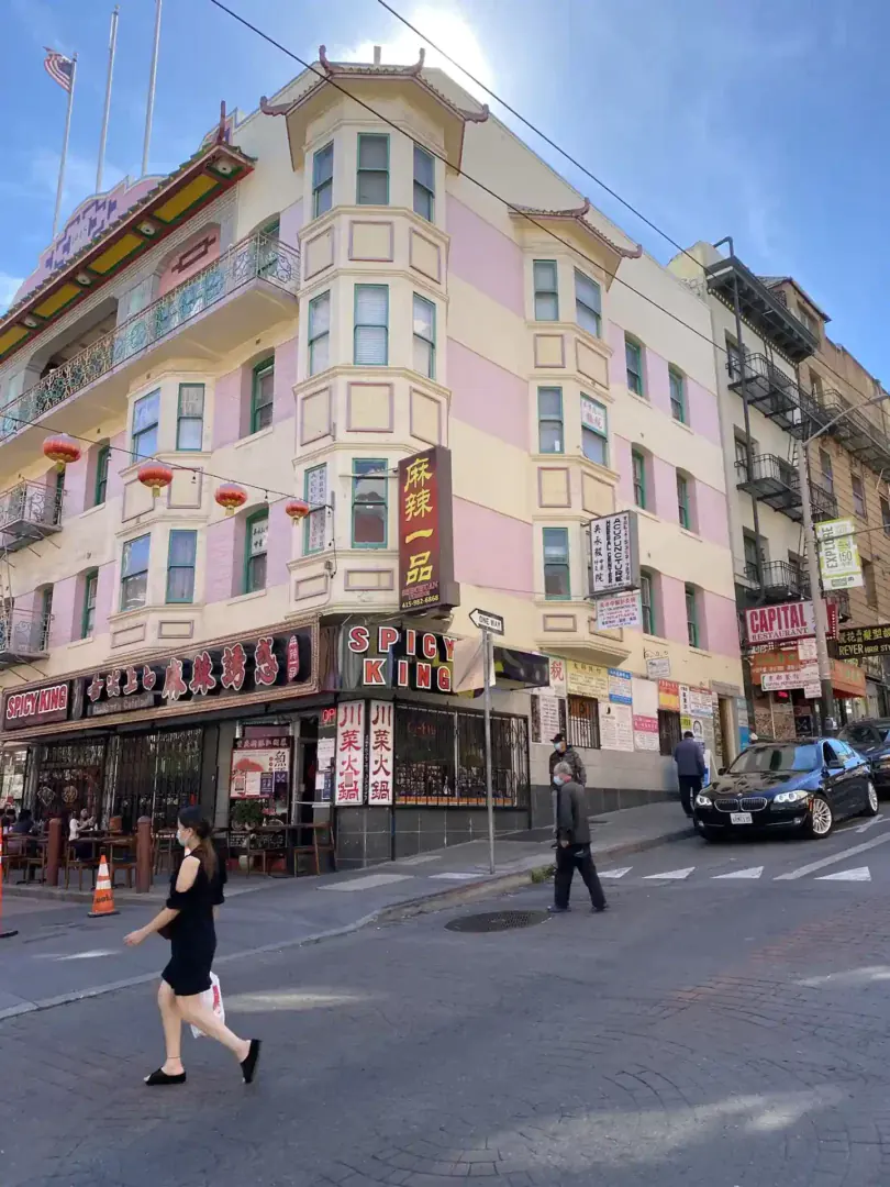 former office of Honki L. Wong, 835 Clay St, San Francisco mrlesliewong
