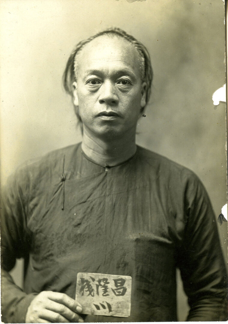 Wong Hing Chong (aka Wong Yep Cheung), c. 1915; paternal grandfather of Leslie Wong (from a photo scanned by my sister, Alberta Mayo)