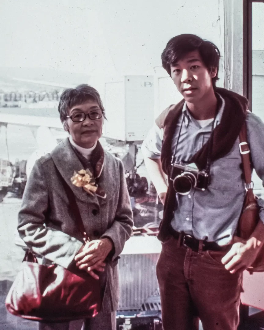 Sophia Wong (Leslie Wong's mother) and Leslie Wong at SFO, 1975, before departing for China.